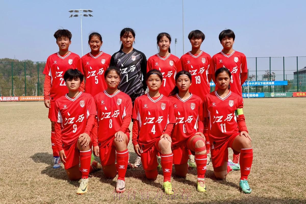 首届女五足协杯在江西上饶开赛 首届女五足协杯在江西上饶开赛