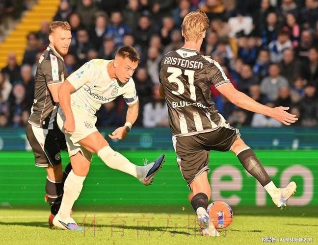 意甲-劳塔罗破门 国际米兰客场一球小胜乌迪内斯